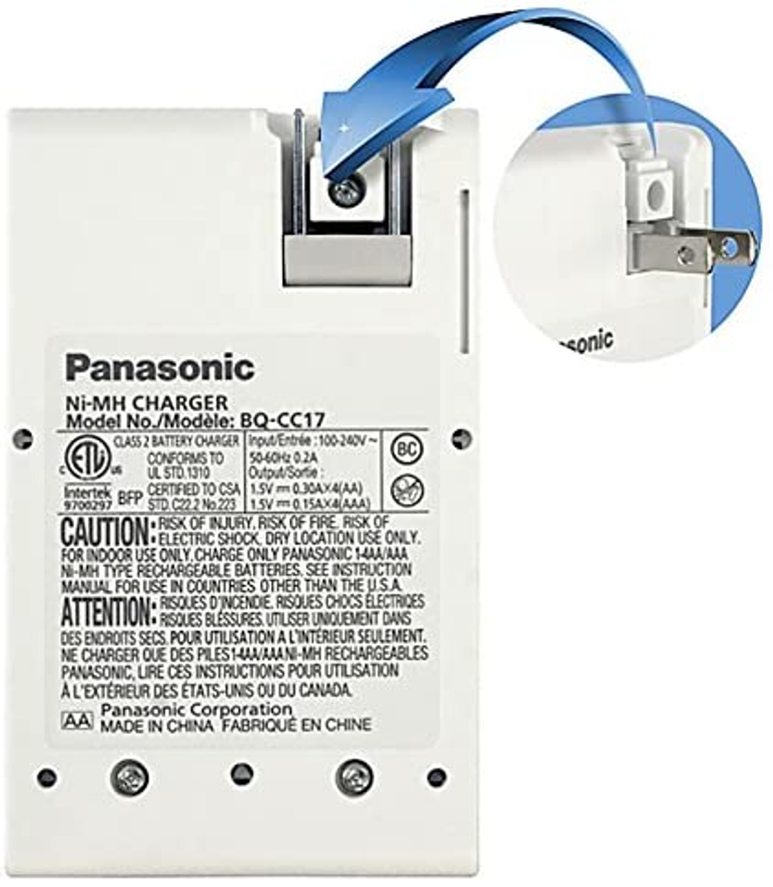 K-KJ17MCC82FA4BA - Panasonic Eneloop Charger Kit